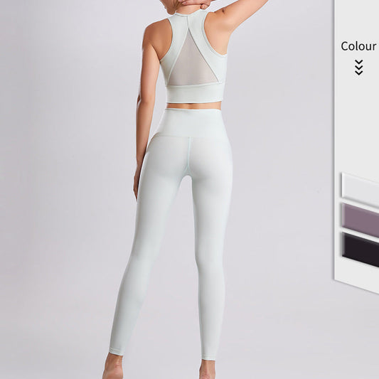 Quick-Drying Sleeveless Tight Yoga Sports Suits Female ShopyWave